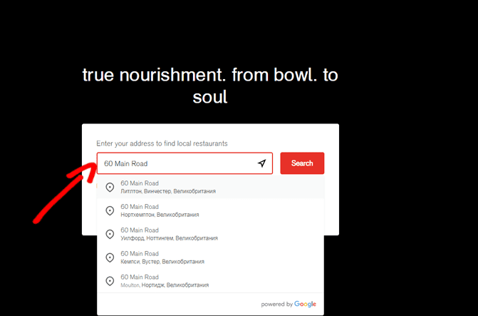How to order food delivery through Wagamama’s official website?